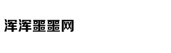北京二手房成交回落 “小阳春”4月难再续